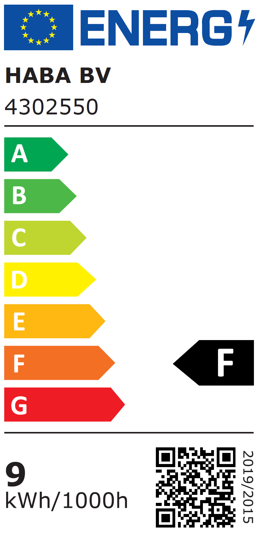 LED-Vorzeltleuchte ROVELLO weiß